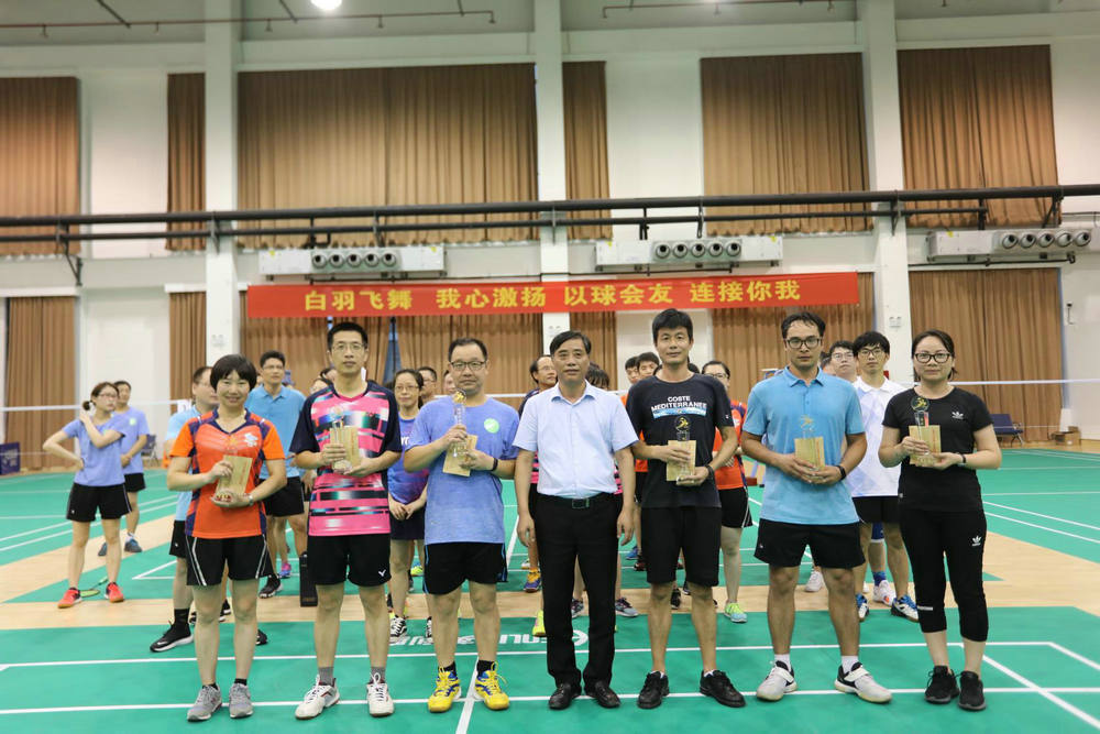 Jinsheng Cup Badminton Game